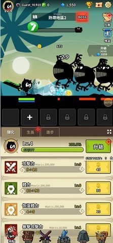 暗影冒险1.jpg