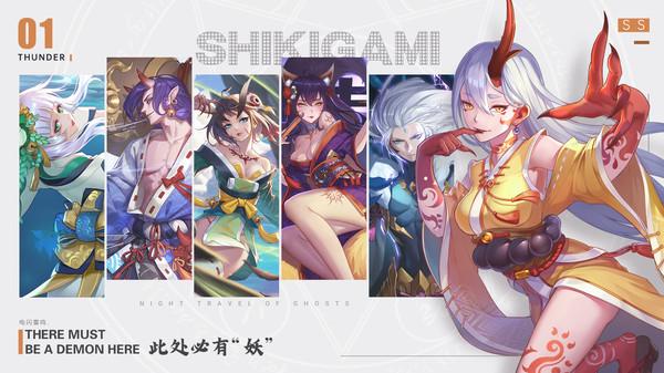 剑刃风华4.jpg