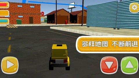 赛车争锋对决3.jpg