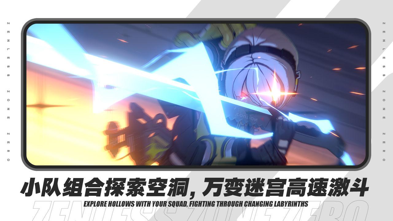 绝区零雨果驱动最佳搭配方案推荐,提升战斗效率的实用指南