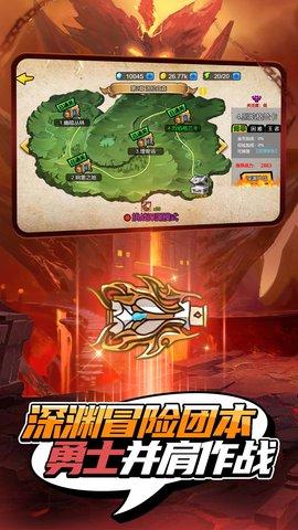 我就是冒险王1.jpg