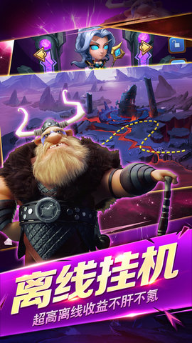 梦幻诸石1.jpg