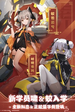 魂器学院海王碎片获取方法有哪些?详细攻略分享