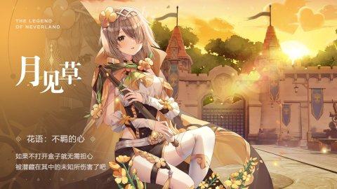 圣境之塔剑术师技能搭配攻略:最佳技能组合推荐