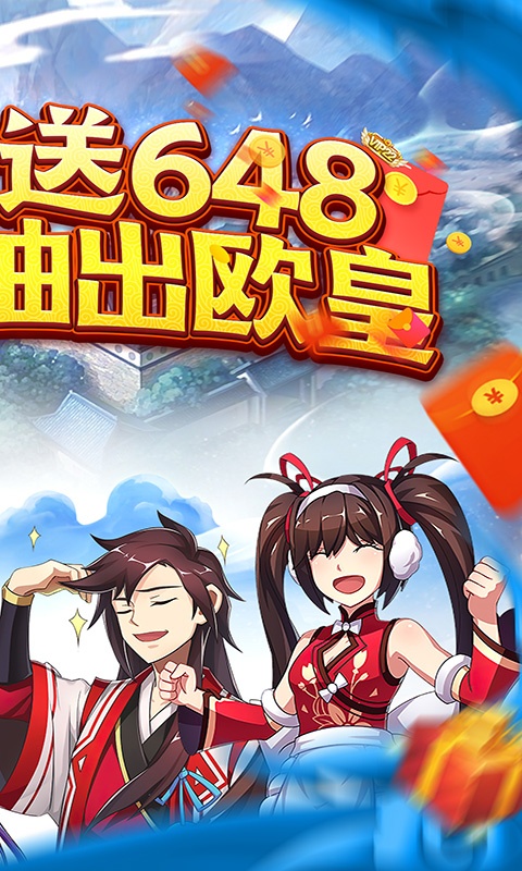 夏日狂欢祭2.jpg