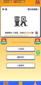 守护汽车人2.jpg