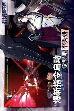 异界事务所世界boss打法攻略：玩法机制详解与高效应对策略