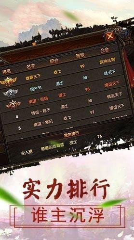 xy游戏红月主宰4.jpg
