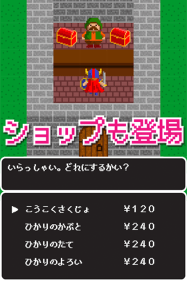 拥挤地下城3.jpg