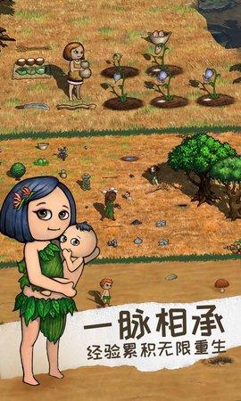 希望之村来生1.jpg