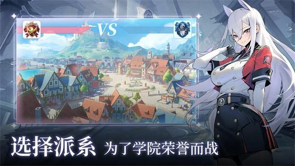 银鸦之梦测试预约指南:官方入口及详细步骤解析