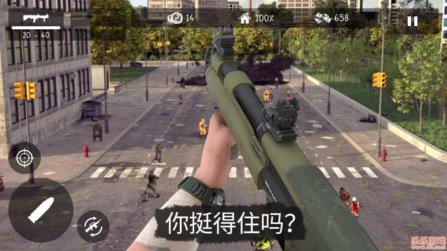 僵尸大灾难2.jpg