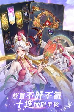 第七幻域最强阵容搭配推荐:高效组合与实战策略解析