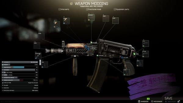 逃离塔科夫黑边升级攻略:详细步骤与技巧分享