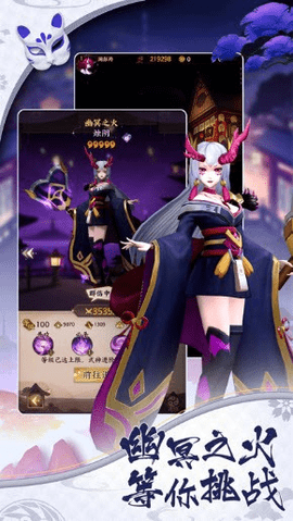 百万英灵王2.jpg