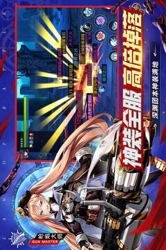 战斗法则礼包码最新汇总及兑换码领取方法大全