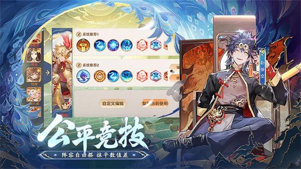 自在西游折扣平台推荐：最全自在西游充值折扣平台汇总