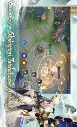 onmyoji2.jpg