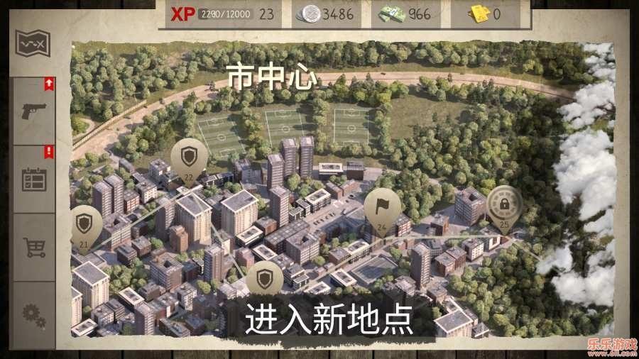 僵尸大灾难4.jpg