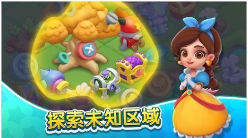 奇妙天空岛钢琴版3.jpg