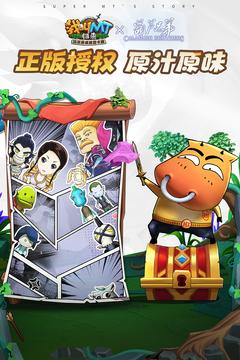 在哪里可以输入“我叫MT归来”的礼包兑换码?