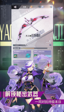 重写羁绊3.jpg