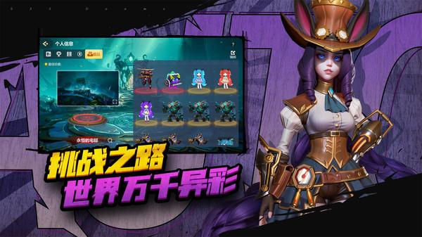 多多自走棋手游中冰蝠的技能效果详解是什么?