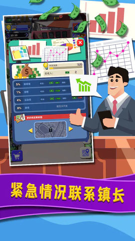 威尼斯水上小镇2.jpg