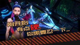 合金突变4.jpg