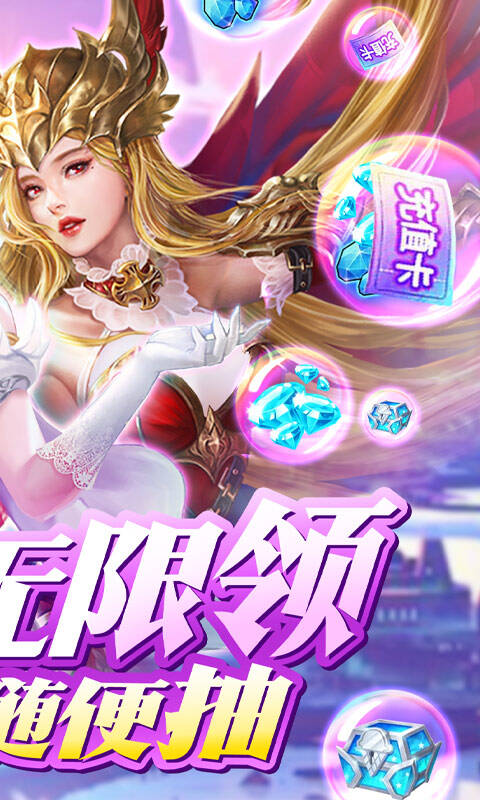 我的女神OL5.jpg