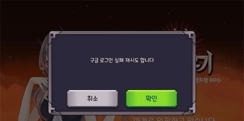 重新培养魔王2.jpg