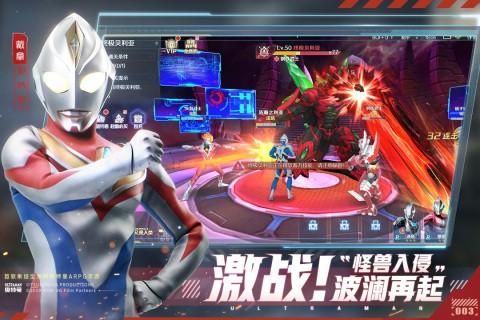 奥特曼集结开局选哪个奥特曼好?新手开局奥特曼选择推荐攻略