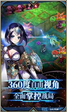 永恒的宇宙之光3.jpg