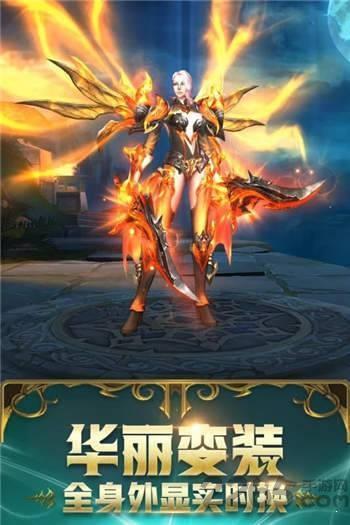 彼岸魔神3.jpg