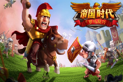 帝国时代之罗马复兴2.jpg