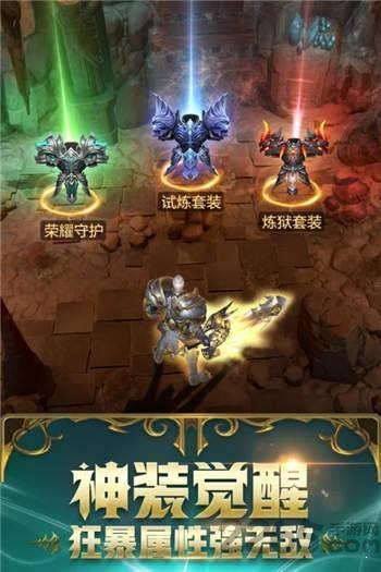 彼岸魔神2.jpg