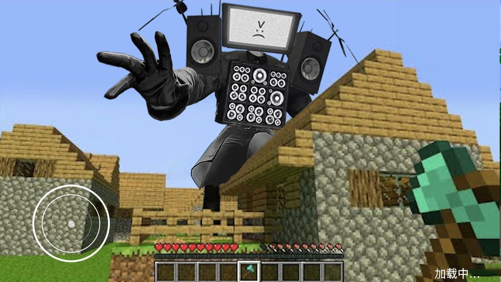 模拟像素生存1.jpg
