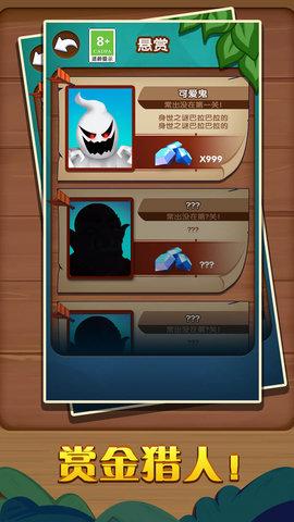刺客大师4.jpg