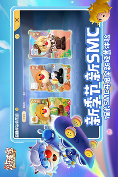 摩尔庄园惊讶萝卜捕捉方法详解:轻松获取惊讶萝卜的技巧与步骤