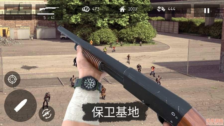 僵尸大灾难3.jpg