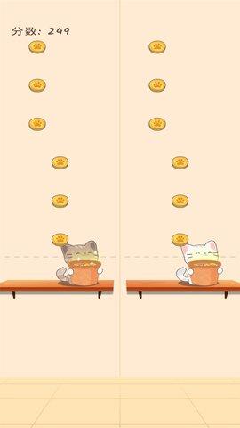 萌猫日记2.jpg