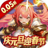 星魂之上（0.05折每日6480）