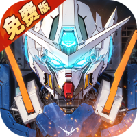 战机出动（0.1折免费版）