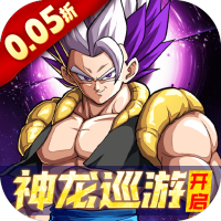 超次元大冒险（0.05折金券增强版）