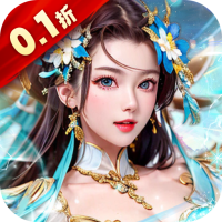 大秦帝国风云录(0.1折钜惠)