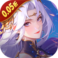 消除萌怪大作战（0.05折女神物语）