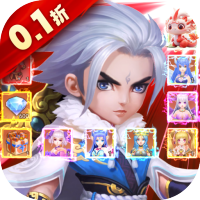 恐龙宝贝向前冲