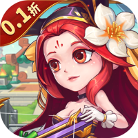 逍遥志（0.1折三国群英）