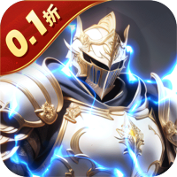 起源战纪（0.1折自由交易）