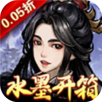 铁血荣耀（0.05折每日领真充）